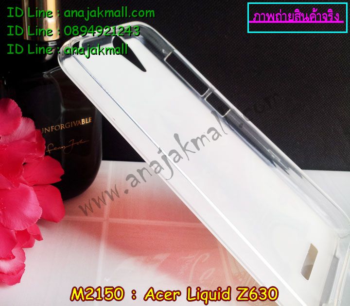 เคส Acer Liquid Z630,รับพิมพ์ลายเคส Acer Liquid Z630,เคสสกรีน Acer Liquid Z630,เคสกรอบหลัง Acer Liquid Z630,เคสหนังฝาพับ Acer Liquid Z630,เคสมิเนียมหลังกระจก Acer Liquid Z630,เคสสมุด Acer Liquid Z630,ขอบอลูมิเนียม Acer Liquid Z630,เคสฝาพับ Acer Liquid Z630,เคสพิมพ์ลาย Acer Liquid Z630,เคสแข็งพิมพ์ลาย Acer Liquid Z630,เคสสกรีนลาย 3D Acer Liquid Z630,เคสลาย 3 มิติ Acer Liquid Z630,เคสยางสกรีนลาย Acer Liquid Z630,เคสทูโทน Acer Liquid Z630,เคสสกรีน 3 มิติ Acer Z630,เคสลายการ์ตูน 3 มิติ Acer Z630,เคสพิมพ์ลาย ASUS Acer Z630,เคสบัมเปอร์ Acer Z630,เคสนิ่มพิมพ์ลาย Acer Liquid Z630,เคสนิ่มลายการ์ตูน Acer Liquid Z630,เคสสกรีน Acer Z630,เคสอลูมิเนียมเอซุส Acer Z630,เคสยางกรอบแข็ง Acer Z630,ขอบโลหะ Acer Z630,เคสหูกระต่าย Acer Liquid Z630,เคสสายสะพาย Acer Liquid Z630,เคสประดับเอซุส Acer Liquid Z630,เคสยางการ์ตูน Acer Liquid Z630,กรอบอลูมิเนียม Acer Liquid Z630,เคสแข็งพิมพ์ลายการ์ตูน Acer Liquid Z630,กรอบลายการ์ตูน Acer Liquid Z630